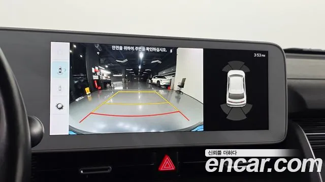 Hyundai Ioniq 5 — Фото автомобиля 21