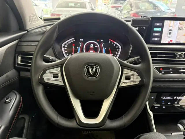 Changan CS75 — Фото автомобиля 2