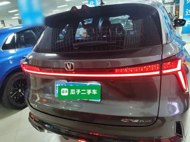 Changan CS75 Plus — Фото автомобиля 5
