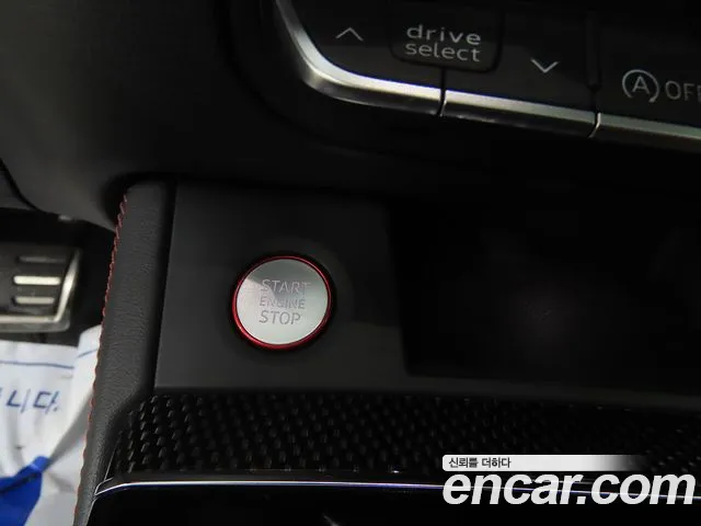 Audi SQ5 3.0 TFSI quattro — Фото автомобиля 13