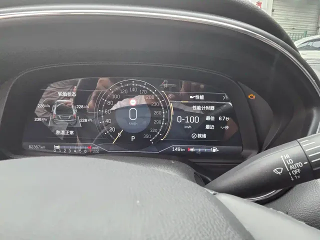 Cadillac CT5 — Фото автомобиля 14