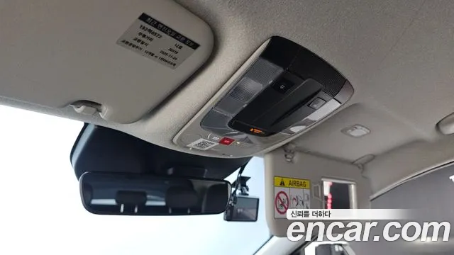 Kia Niro The All New Niro — Фото автомобиля 19