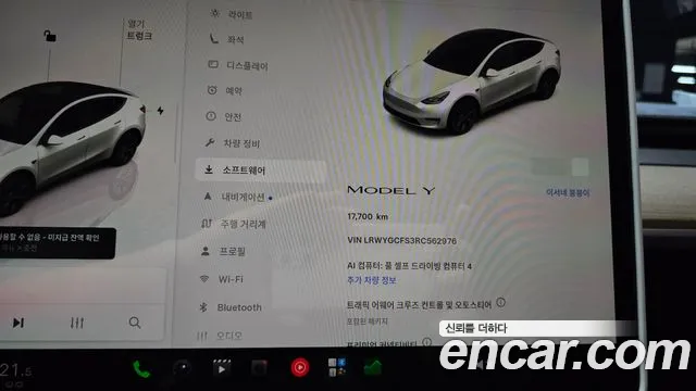 Tesla Model Y — Фото автомобиля 11