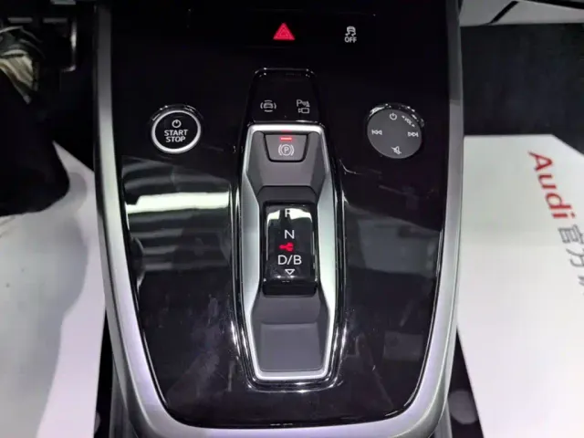 Audi Q4 e-tron — Фото автомобиля 13