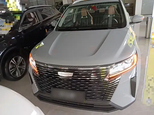Geely Haoyue PRO — Фото автомобиля 2