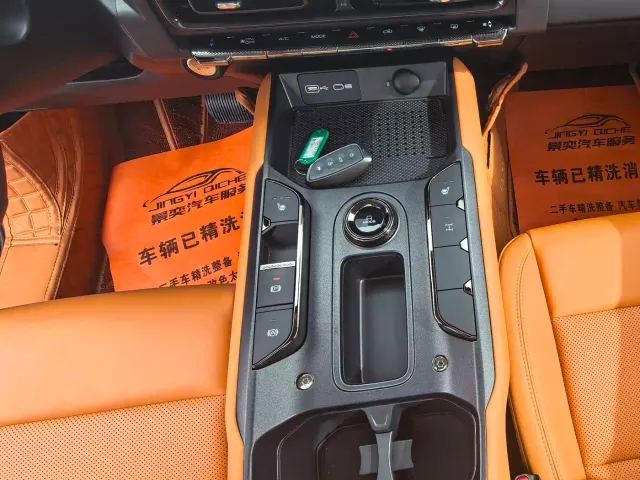 Haval Raptor — Фото автомобиля 9