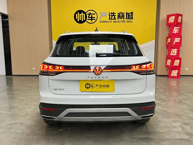 Volkswagen Tayron — Фото автомобиля 5