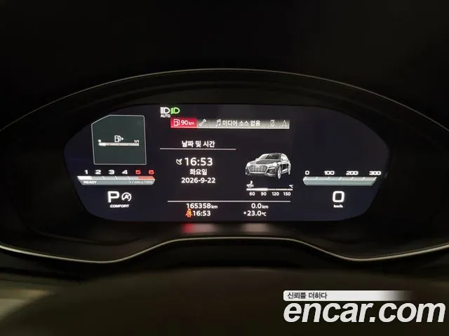 Audi Q5 FY — Фото автомобиля 15