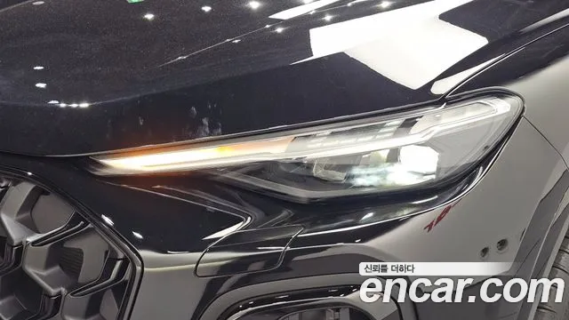 Audi Q5 80A — Фото автомобиля 22