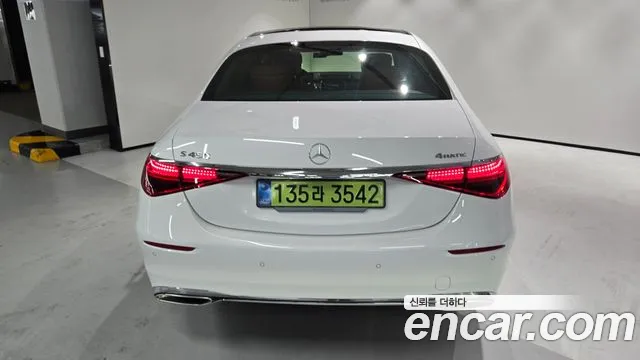 Mercedes-Benz S-Class W223 — Фото автомобиля 7
