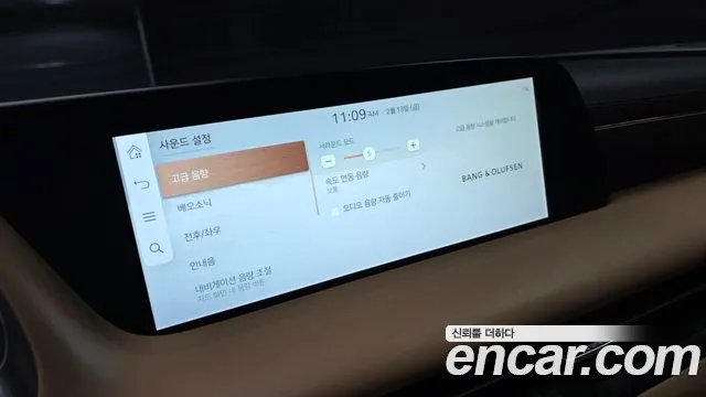 Genesis G90 Бензин 3.5 турбо AWD — Фото автомобиля 12