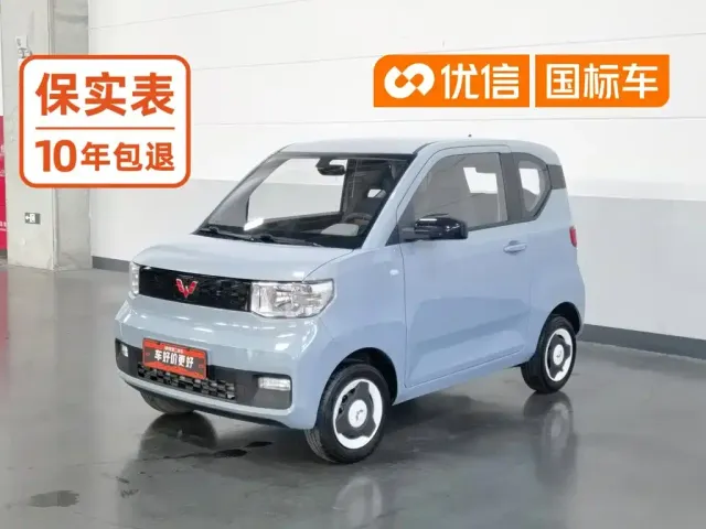 Фотография автомобиля — Wuling Hongguang Mini EV