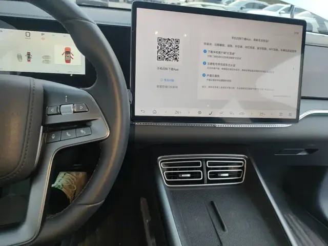 BYD Song Pro — Фото автомобиля 12