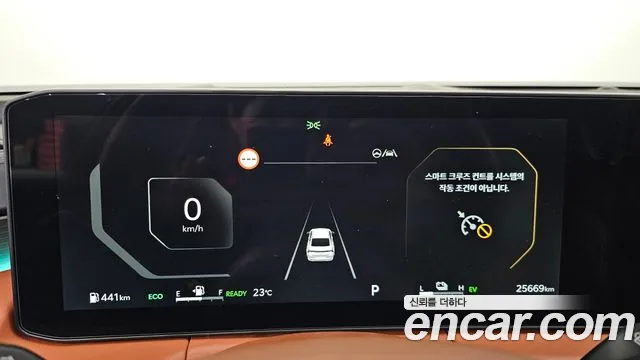 Kia K8 (New) Hybrid — Фото автомобиля 11