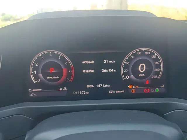 Honda Accord — Фото автомобиля 11