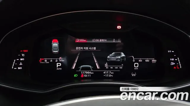 Audi A6 C8 — Фото автомобиля 8