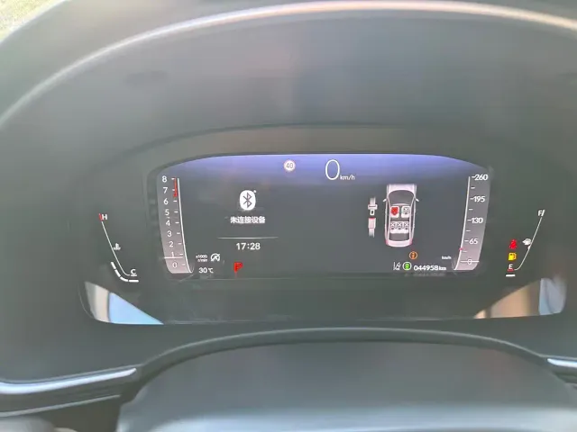Honda Integra — Фото автомобиля 14