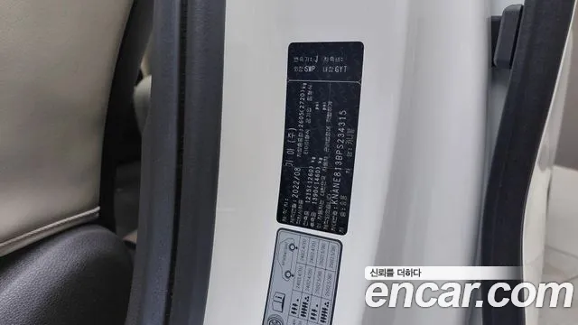 Kia Canival Carnival 4 поколение Бензин 9 мест Signature — Фото автомобиля 18