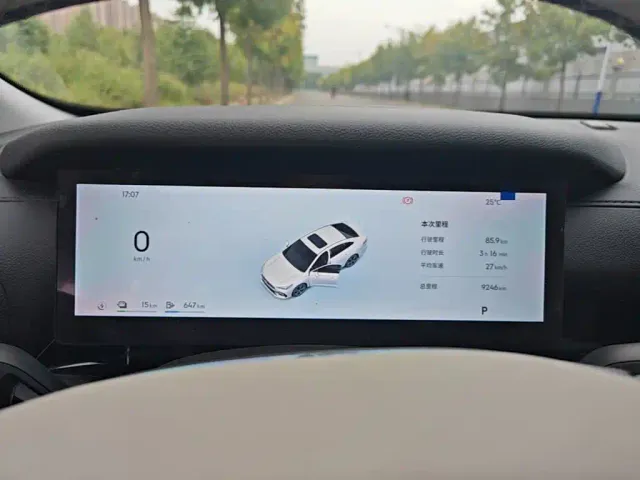 Geely Galaxy Stellar 6 — Фото автомобиля 11