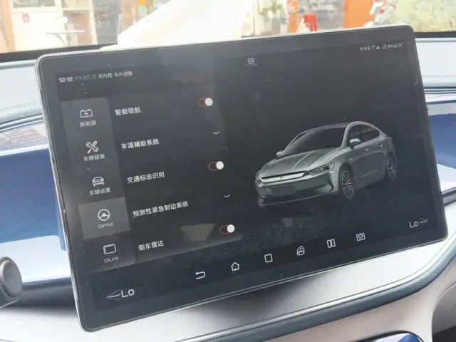 BYD Qin PLUS — Фото автомобиля 20