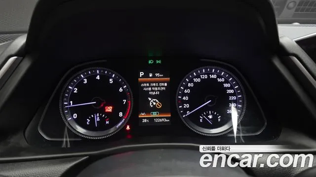 Hyundai Sonata Sonata (DN8) — Фото автомобиля 8