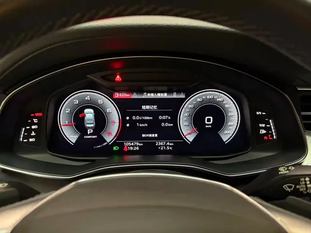 Audi A6L — Фото автомобиля 9