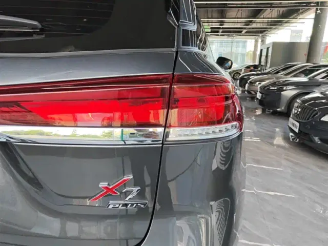 Changan X7 Plus — Фото автомобиля 7