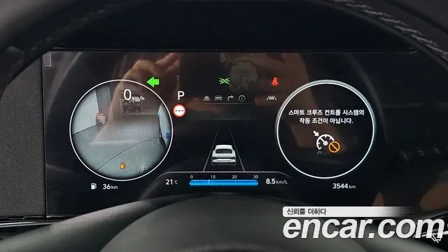 Hyundai Avante CN7 — Фото автомобиля 11