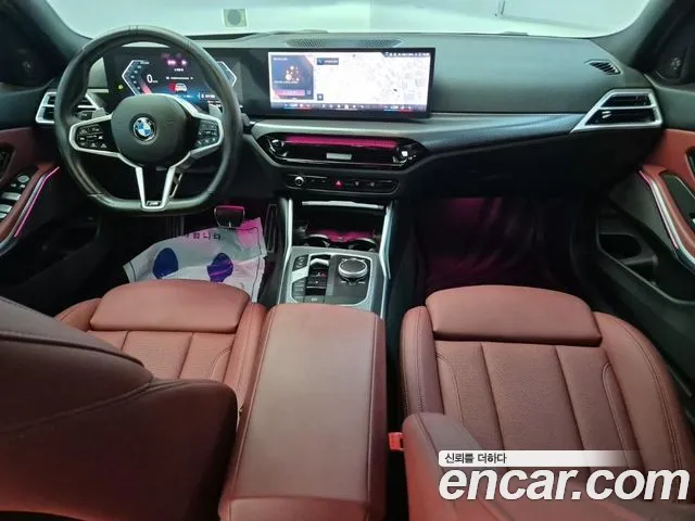 BMW 3 Series G20 — Фото автомобиля 7