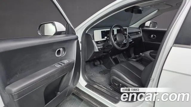 Hyundai Ioniq 5 — Фото автомобиля 10