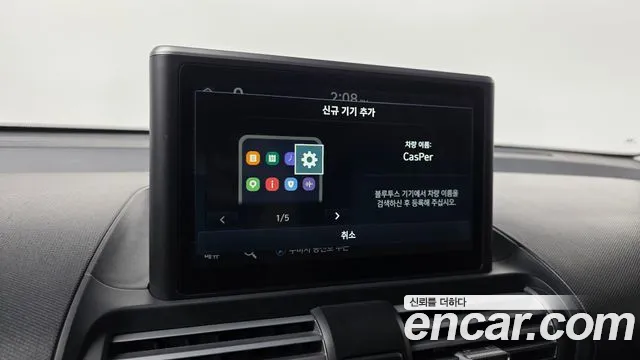 Hyundai Casper — Фото автомобиля 17