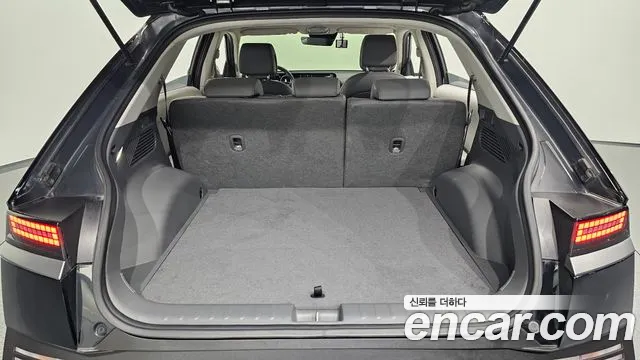 Hyundai Ioniq 5 New — Фото автомобиля 26