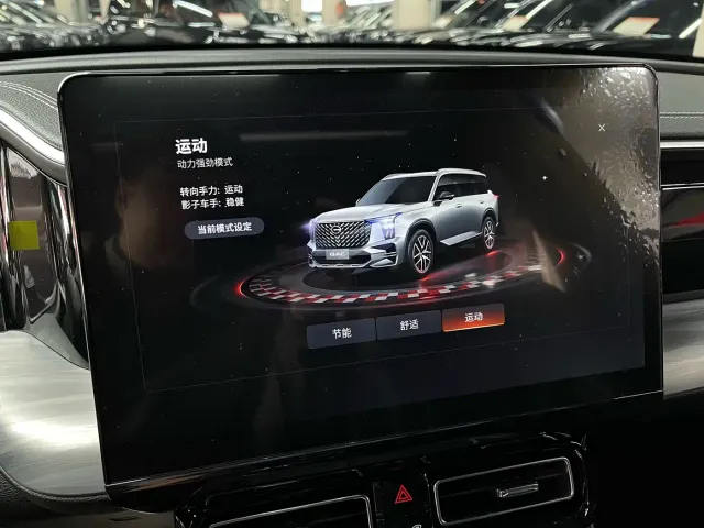 GAC Trumpchi GS8 — Фото автомобиля 16