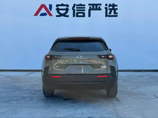 Mazda CX-50 Xingye — Фото автомобиля 5