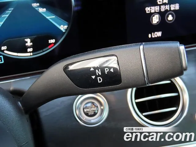 Mercedes-Benz E-Class W213 — Фото автомобиля 10