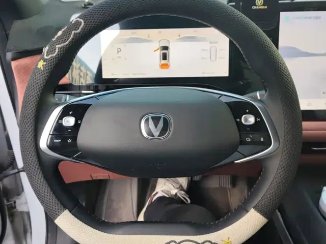 Changan CS75 Plus — Фото автомобиля 15