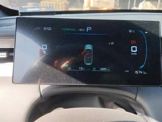 BYD Qin PLUS — Фото автомобиля 14
