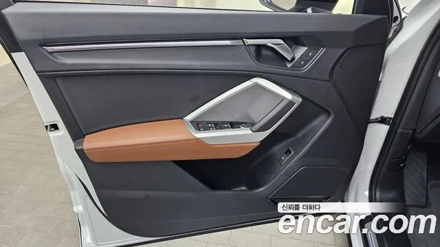 Audi Q3 40 TFSI quattro Premium — Фото автомобиля 22
