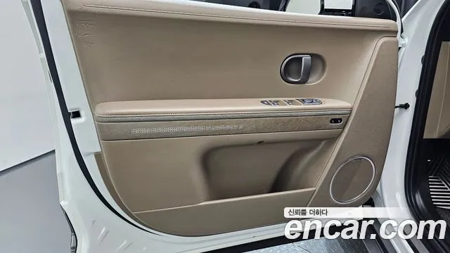 Hyundai Ioniq 5 New — Фото автомобиля 13