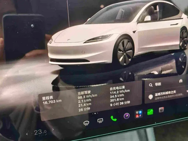 Tesla Model 3 — Фото автомобиля 12