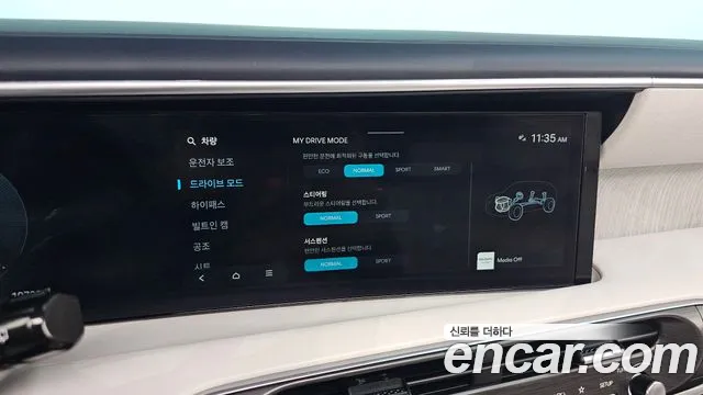 Hyundai Palisade — Фото автомобиля 27