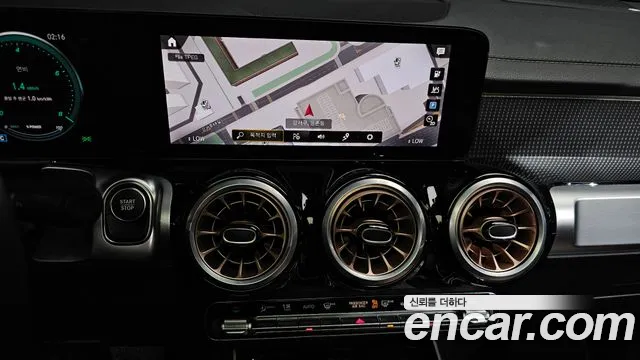 Mercedes-Benz EQB — Фото автомобиля 10