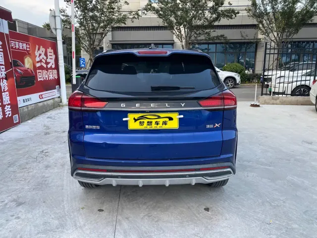 Geely Boyue 2022 Boyue X 1.8TD DCT Smart Connection — Фото автомобиля 6