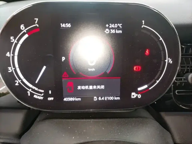 MINI Hatch — Фото автомобиля 11