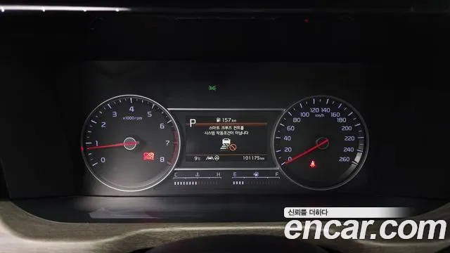 Kia Sorento Sorento 4-е поколение Бензин 2.5T 2WD — Фото автомобиля 8