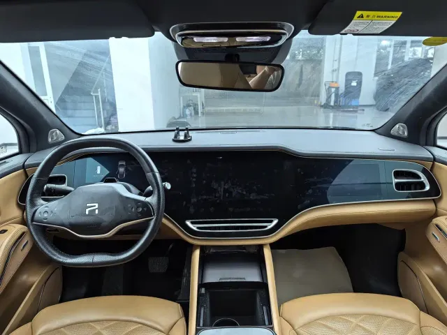 Roewe Feifan R7 — Фото автомобиля 3