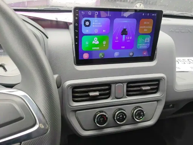 Wuling Yangguang — Фото автомобиля 12