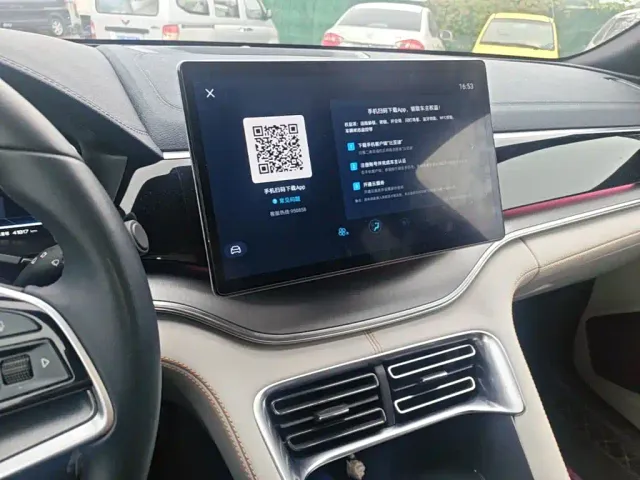 BYD Song PLUS — Фото автомобиля 12