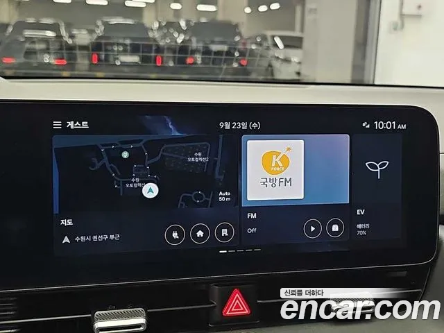 Hyundai Ioniq 5 Ioniq 5 (New) — Фото автомобиля 16