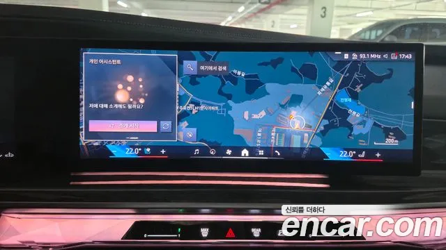 BMW 7-Series 7 серия (G70) 740i xDrive M Sport — Фото автомобиля 16